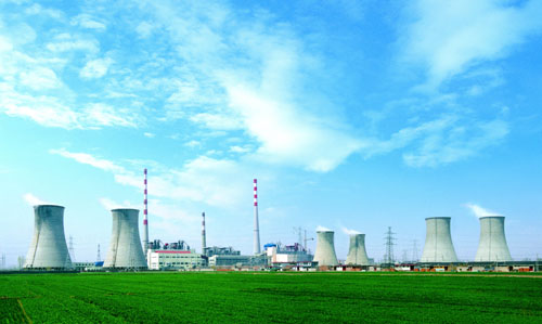 14.國家電投集團山西鋁業(yè)有限公司.jpg