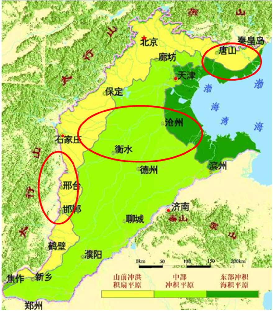 17.完成了多個(gè)地區(qū)的區(qū)域地下水資源評價(jià)，為地下水資源合理開發(fā)利用提供了依據(jù)，解決了安全開發(fā)礦產(chǎn)資源與保護(hù)水資源的兩難問題，充分發(fā)揮了水資源的多種功能和綜合效益。.png